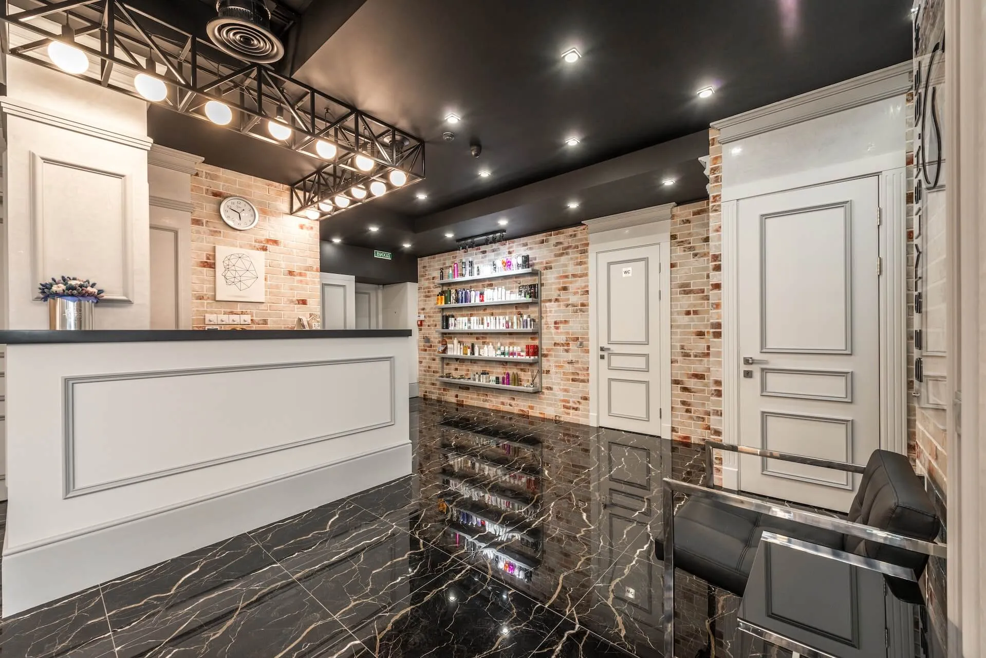 Beauty salon